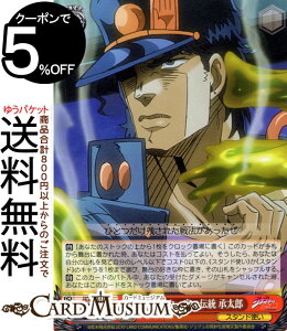 @CXV@c@GNXg WW̊Ȗ` X^[_XgNZC_[X W[X^[Ƃ̓` Y(N) JJ/SE41-28 | @CX V@c LN^[ X^hg