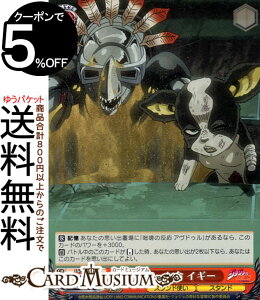 @CXV@c@GNXg WW̊Ȗ` X^[_XgNZC_[X Ui CM[(N) JJ/SE41-36 | @CX V@c LN^[ X^hg X^h