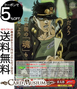 @CXV@c@GNXg WW̊Ȗ` X^[_XgNZC_[X uṽI[C Y(JJR) JJ/SE41-37J | @CX V@c LN^[ X^hg