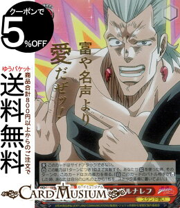 @CXV@c@GNXg WW̊Ȗ` X^[_XgNZC_[X ߂|it(JJR) JJ/SE41-40J | @CX V@c LN^[ X^hg