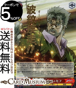 @CXV@c@GNXg WW̊Ȗ` X^[_XgNZC_[X g䎾 WZt(JJR) JJ/SE41-41J | @CX V@c LN^[ X^hg g