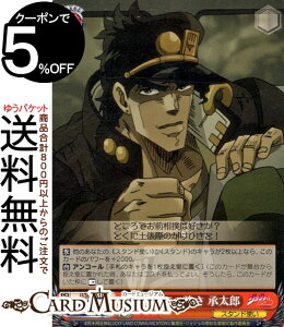 @CXV@c@GNXg WW̊Ȗ` X^[_XgNZC_[X ydł̋ Y(N) JJ/SE41-42 | @CX V@c LN^[ X^hg