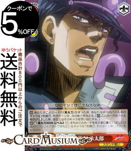 @CXV@c@GNXg WW̊Ȗ` X^[_XgNZC_[X wh Y(N) JJ/SE41-43 | @CX V@c LN^[ X^hg