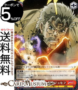 @CXV@c@GNXg WW̊Ȗ` X^[_XgNZC_[X un̔O WZt(N) JJ/SE41-45 | @CX V@c LN^[ X^hg g