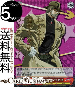 @CXV@c@GNXg WW̊Ȗ` X^[_XgNZC_[X un̔O WZt(JJR) JJ/SE41-45J | @CX V@c LN^[ X^hg g