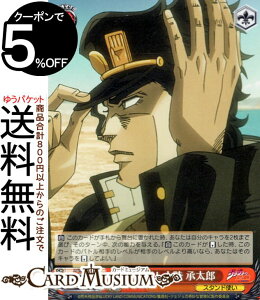 @CXV@c@GNXg WW̊Ȗ` X^[_XgNZC_[X GWvg㗤 Y(N) JJ/SE41-46 | @CX V@c LN^[ X^hg