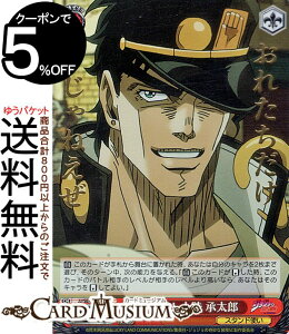 @CXV@c@GNXg WW̊Ȗ` X^[_XgNZC_[X GWvg㗤 Y(JJR) JJ/SE41-46J | @CX V@c LN^[ X^hg