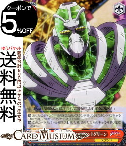 @CXV@c@GNXg WW̊Ȗ` X^[_XgNZC_[X ̒ nCGt@gO[(N) JJ/SE41-47 | @CX V@c LN^[ X^h