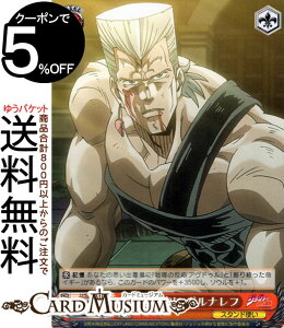 @CXV@c@GNXg WW̊Ȗ` X^[_XgNZC_[X u |it(N) JJ/SE41-48 | @CX V@c LN^[ X^hg