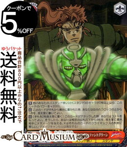 @CXV@c@GNXg WW̊Ȗ` X^[_XgNZC_[X łȐ_ ԋ@nCGt@gO[(N) JJ/SE41-51 | @CX V@c LN^[ X