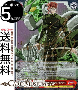 @CXV@c@GNXg WW̊Ȗ` X^[_XgNZC_[X łȐ_ ԋ@nCGt@gO[(SP)TCij JJ/SE41-51SP | @CX 