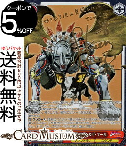 @CXV@c@GNXg WW̊Ȗ` X^[_XgNZC_[X RȐl CM[UEt[(SP)TCij JJ/SE41-52SP | @CX V@c