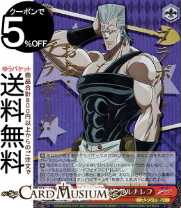 @CXV@c@GNXg WW̊Ȗ` X^[_XgNZC_[X Rm_ |it(JJR) JJ/SE41-54J | @CX V@c LN^[ X^hg