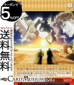 @CXV@c@GNXg WW̊Ȗ` X^[_XgNZC_[X ΗF(N) JJ/SE41-56 | @CX V@c Cxg