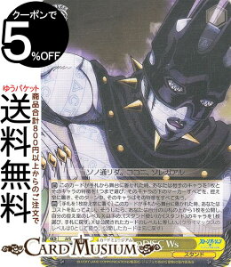 @CXV@c WW̊Ȗ` Xg[I[V 2DISC Ws(N) JJ/SE42-01 | @CX V@c LN^[ X^h