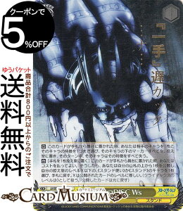 @CXV@c WW̊Ȗ` Xg[I[V 2DISC Ws(JJR) JJ/SE42-01J | @CX V@c LN^[ X^h