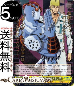 @CXV@c WW̊Ȗ` Xg[I[V hieEFTXUEW(JJR) JJ/SE42-06J | @CX V@c LN^[ X^hg X^h