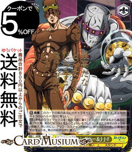 @CXV@c WW̊Ȗ` Xg[I[V OEO[JEJEF(JJR) JJ/SE42-20J | @CX V@c LN^[ X^hg X^h