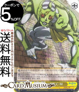 @CXV@c WW̊Ȗ` Xg[I[V d͂̎xz CEM(N) JJ/SE42-22 | @CX V@c LN^[ X^h