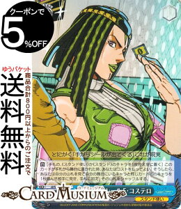 @CXV@c WW̊Ȗ` Xg[I[V svcȃV[ EERXe(N) JJ/SE42-30 | @CX V@c LN^[ X^hg