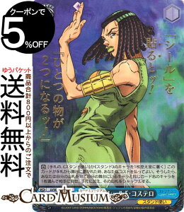 @CXV@c WW̊Ȗ` Xg[I[V svcȃV[ EERXe(JJR) JJ/SE42-30J | @CX V@c LN^[ X^hg