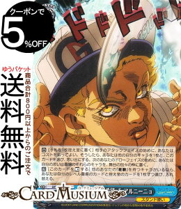 @CXV@c WW̊Ȗ` Xg[I[V ꂽu]v EEAj[j(N) JJ/SE42-31 | @CX V@c LN^[ X^hg