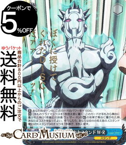 @CXV@c WW̊Ȗ` Xg[I[V 󂯌pꂽX^h WER(JJR) JJ/SE42-34J | @CX V@c LN^[ X^h