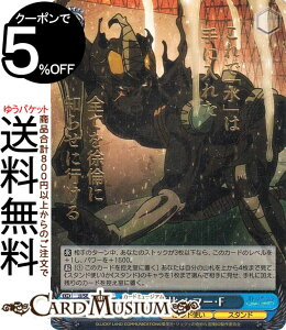 @CXV@c WW̊Ȗ` Xg[I[V mb t[EF(JJR) JJ/SE42-36J | @CX V@c LN^[ X^hg X^h