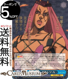 @CXV@c WW̊Ȗ` Xg[I[V Έ iV\EA(JJR) JJ/SE42-37J | @CX V@c LN^[ X^hg