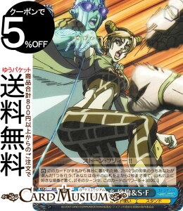 @CXV@c WW̊Ȗ` Xg[I[V ݂Ȏ ρSEF(N) JJ/SE42-42 | @CX V@c LN^[ X^hg X^h