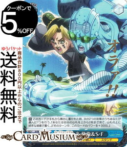 @CXV@c WW̊Ȗ` Xg[I[V ݂Ȏ ρSEF(JJR) JJ/SE42-42J | @CX V@c LN^[ X^hg X^h