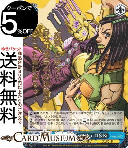 @CXV@c WW̊Ȗ` Xg[I[V o䔧 EERXeKi(JJR) JJ/SE42-48J | @CX V@c LN^[ X^hg X^h