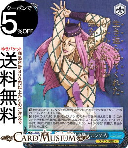 @CXV@c WW̊Ȗ` Xg[I[V  iV\EA(JJR) JJ/SE42-49J | @CX V@c LN^[ X^hg