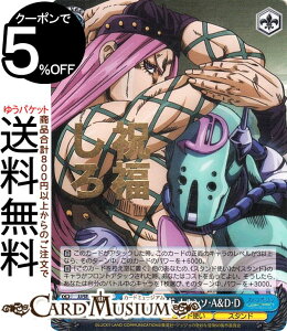 @CXV@c WW̊Ȗ` Xg[I[V ̓ւ̐q iV\EADED(JJR) JJ/SE42-51J | @CX V@c LN^[ X^hg X^h