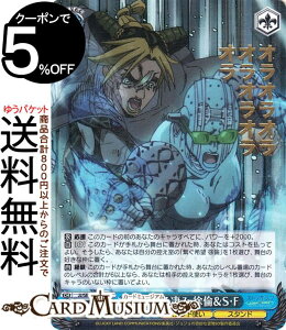 @CXV@c WW̊Ȗ` Xg[I[V |鐦 ρSEF(JJR) JJ/SE42-52J | @CX V@c LN^[ X^hg X^h