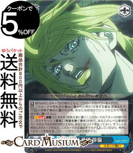 @CXV@c WW̊Ȗ` Xg[I[V q] (N) JJ/SE42-54 | @CX V@c LN^[ X^hg