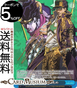 @CXV@c WW̊Ȗ` Xg[I[V 邽(SP)TCij JJ/SE42-56SP | @CX V@c Cxg