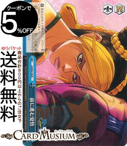 @CXV@c WW̊Ȗ` Xg[I[V Oɐiފo(N) JJ/SE42-58 | @CX V@c NC}bNX