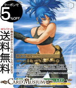 ���@�C�X�V�����@���c �v���~�A���u�[�X�^�[ THE KING OF FIGHTERS �T�C�����g�\���W���[ ���I�i(MAX) KF/SE43-04MAX | ���@�C�X �V�����@���c KOF �L�����N�^�[ �R�� �I���`