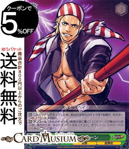 @CXV@c v~Au[X^[ THE KING OF FIGHTERS r[EJ[(N) KF/SE43-06 | @CX V@c KOF LN^[  ÍX