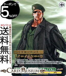 @CXV@c v~Au[X^[ THE KING OF FIGHTERS OȂÎE҃nCf(MAX) KF/SE43-13MAX | @CX V@c KOF LN^[ R 