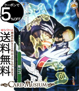 ���@�C�X�V�����@���c �v���~�A���u�[�X�^�[ THE KING OF FIGHTERS ������(MAX) KF/SE43-14MAX | ���@�C�X �V�����@���c KOF �N���C�}�b�N�X