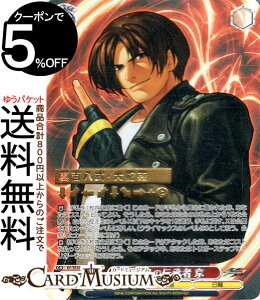 ���@�C�X�V�����@���c �v���~�A���u�[�X�^�[ THE KING OF FIGHTERS �҂����̓`���� ��(MAX) KF/SE43-16MAX | ���@�C�X �V�����@���c KOF �L�����N�^�[ �_�� ����