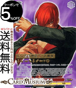 ���@�C�X�V�����@���c �v���~�A���u�[�X�^�[ THE KING OF FIGHTERS ���_ ��(MAX) KF/SE43-19MAX | ���@�C�X �V�����@���c KOF �L�����N�^�[ �I���` �_��