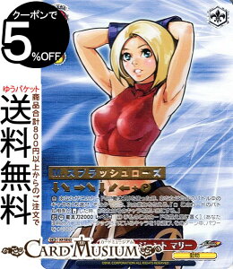 ���@�C�X�V�����@���c �v���~�A���u�[�X�^�[ THE KING OF FIGHTERS �t���[�G�[�W�F���g �}���[(MAX) KF/SE43-26MAX | ���@�C�X �V�����@���c KOF �L�����N�^�[ ����