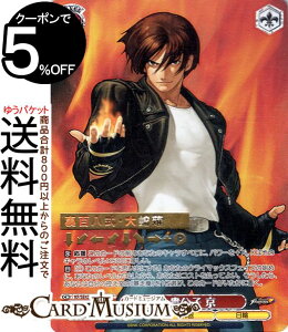 ���@�C�X�V�����@���c �v���~�A���u�[�X�^�[ THE KING OF FIGHTERS ���̋M���q ��(MAX) KF/SE43-28MAX | ���@�C�X �V�����@���c KOF �L�����N�^�[ �_�� ����