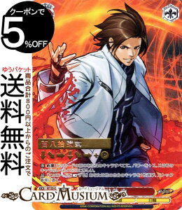 ���@�C�X�V�����@���c �v���~�A���u�[�X�^�[ THE KING OF FIGHTERS ���� ��(MAX) KF/SE43-29MAX | ���@�C�X �V�����@���c KOF �L�����N�^�[ �_�� ����