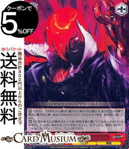 ���@�C�X�V�����@���c �v���~�A���u�[�X�^�[ THE KING OF FIGHTERS �\����(N) KF/SE43-32 | ���@�C�X �V�����@���c KOF �L�����N�^�[ �I���` �_��