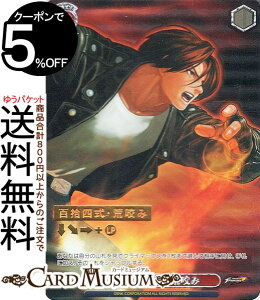 ���@�C�X�V�����@���c �v���~�A���u�[�X�^�[ THE KING OF FIGHTERS �S�E�l���E�r����(MAX) KF/SE43-36MAX | ���@�C�X �V�����@���c KOF �C�x���g