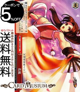 ���@�C�X�V�����@���c �v���~�A���u�[�X�^�[ THE KING OF FIGHTERS �ԗ�(N) KF/SE43-38 | ���@�C�X �V�����@���c KOF �N���C�}�b�N�X